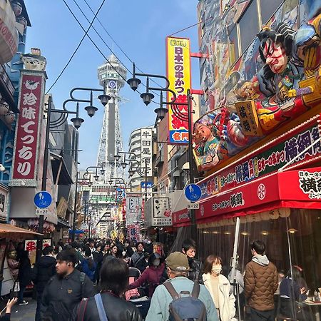 悦然民宿 Osaka Zewnętrze zdjęcie