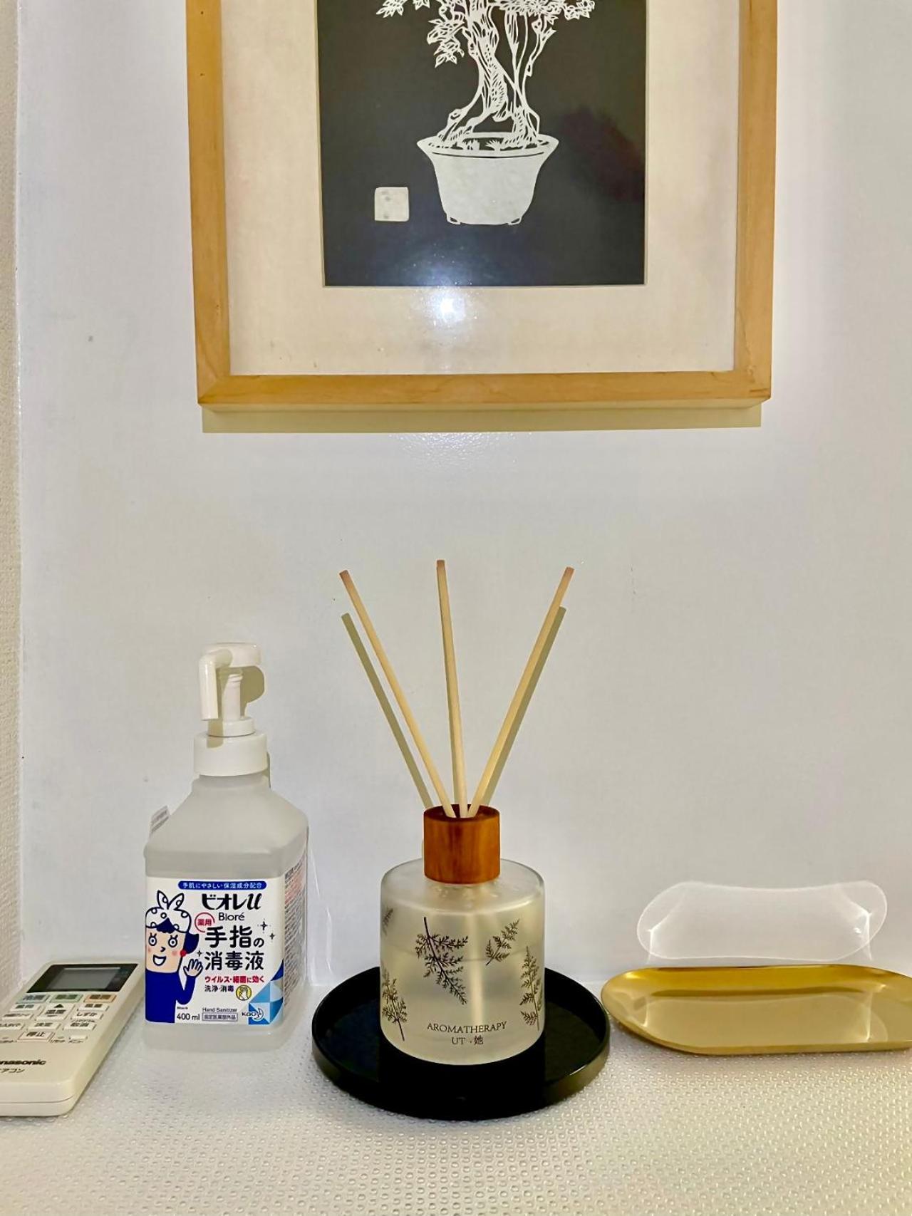 悦然民宿 Osaka Zewnętrze zdjęcie